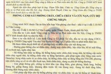 Cập nhật hồ sơ pháp lý dự án chung cư Handico Complex 33 Lê Văn Lương